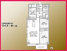 渋谷区南平台町