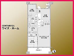 杉並区浜田山1丁目