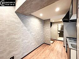 新宿区西早稲田3丁目