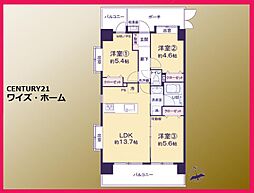 練馬区高野台2丁目