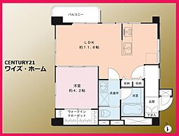 渋谷区千駄ヶ谷3丁目