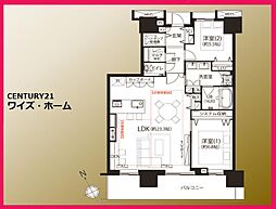 江東区東雲1丁目