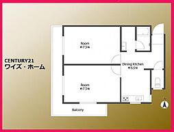 中野区本町5丁目