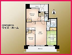 足立区柳原2丁目