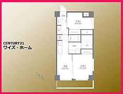江東区新大橋1丁目