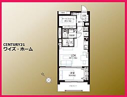 足立区千住曙町