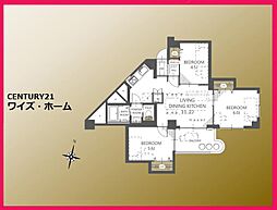 練馬区関町南4丁目