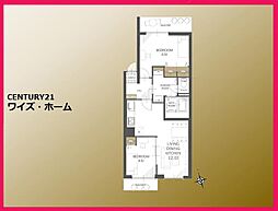 練馬区豊玉北1丁目