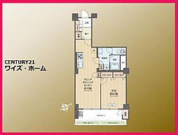 杉並区和泉2丁目