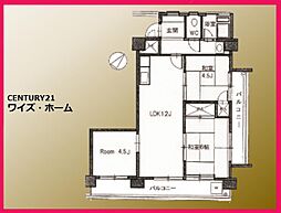 中野区野方5丁目