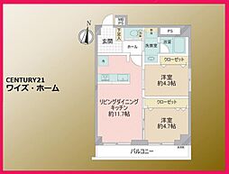 新宿区市谷柳町