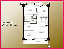 世田谷区北烏山7丁目