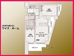 世田谷区瀬田2丁目