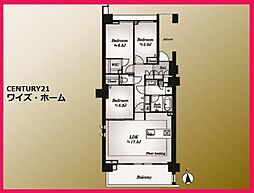 世田谷区給田5丁目