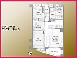 世田谷区三軒茶屋2丁目