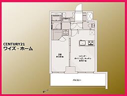 目黒区自由が丘2丁目