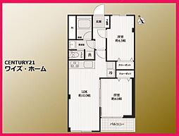 世田谷区上北沢4丁目