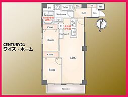 千代田区一番町