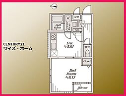 品川区荏原5丁目
