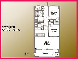 目黒区中央町2丁目