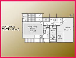 世田谷区弦巻4丁目