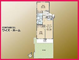 大田区南久が原2丁目