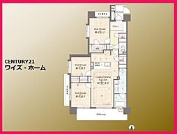 練馬区南大泉4丁目