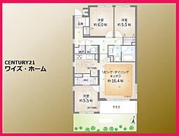 練馬区平和台1丁目