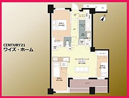 世田谷区給田3丁目