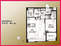 杉並区和泉2丁目