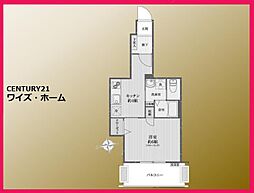 世田谷区三軒茶屋2丁目
