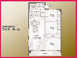 杉並区上荻4丁目