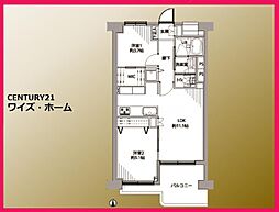 新宿区下落合1丁目