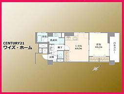 豊島区北大塚2丁目