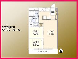中野区中央4丁目
