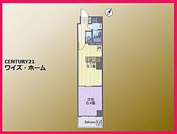新宿区新宿1丁目