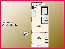 杉並区高円寺北2丁目