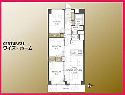足立区青井5丁目