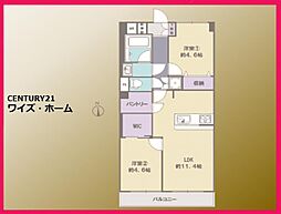 江戸川区西葛西3丁目