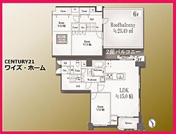 板橋区志村1丁目