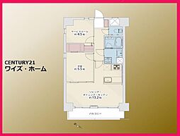 世田谷区南烏山6丁目