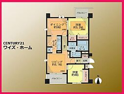 江東区木場6丁目