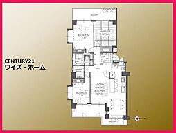 板橋区小茂根3丁目