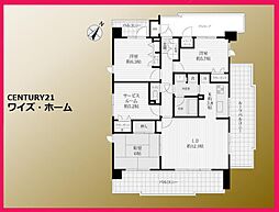 大田区北糀谷2丁目
