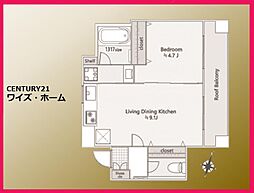 練馬区石神井町6丁目