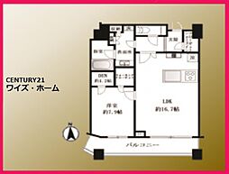 新宿区西新宿6丁目