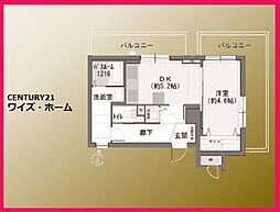台東区千束2丁目