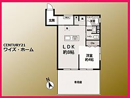杉並区善福寺1丁目