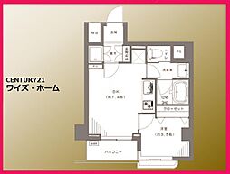 荒川区荒川1丁目