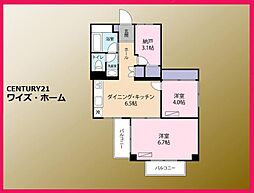 練馬区東大泉4丁目